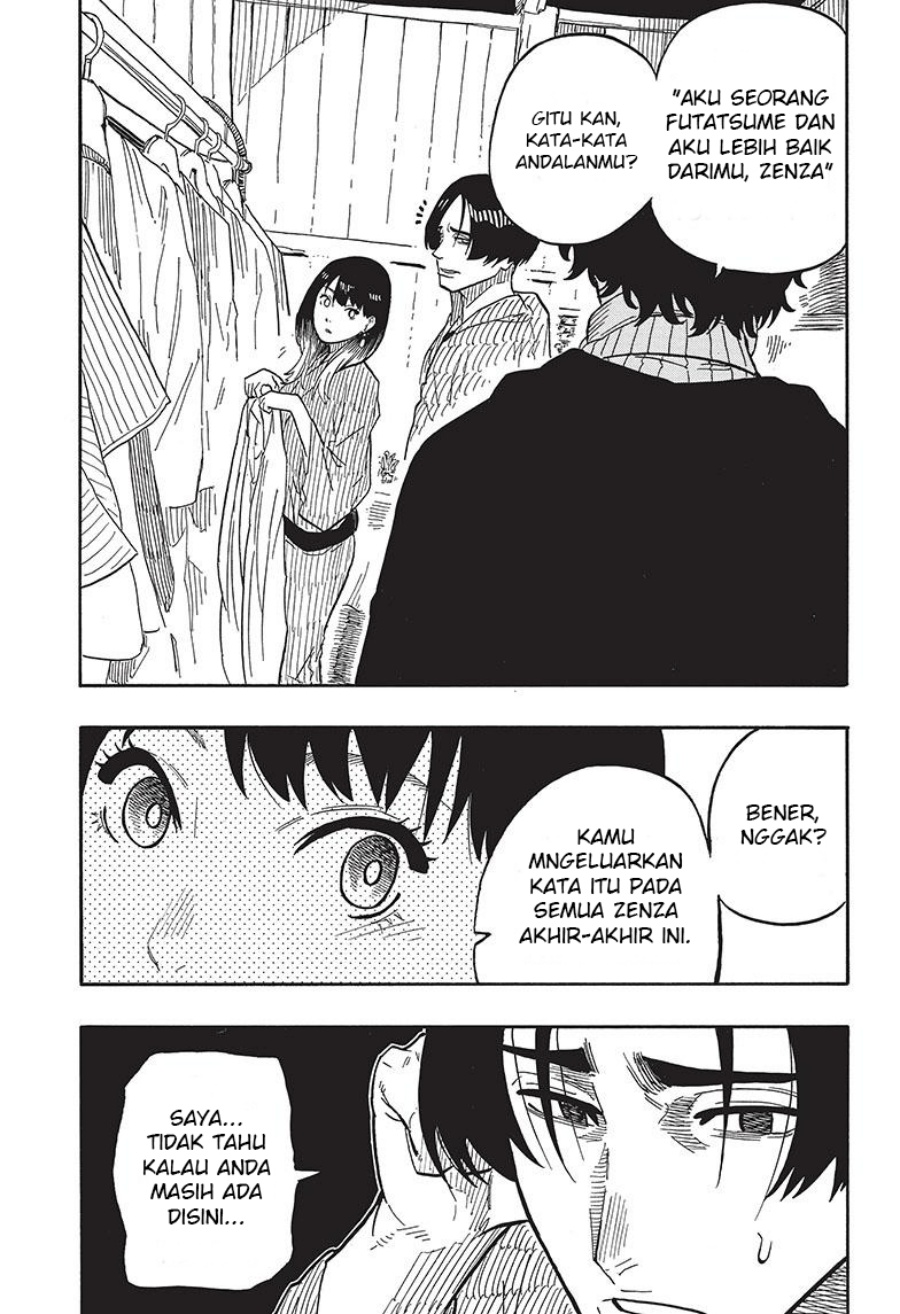 Akane Banashi chapter 36
