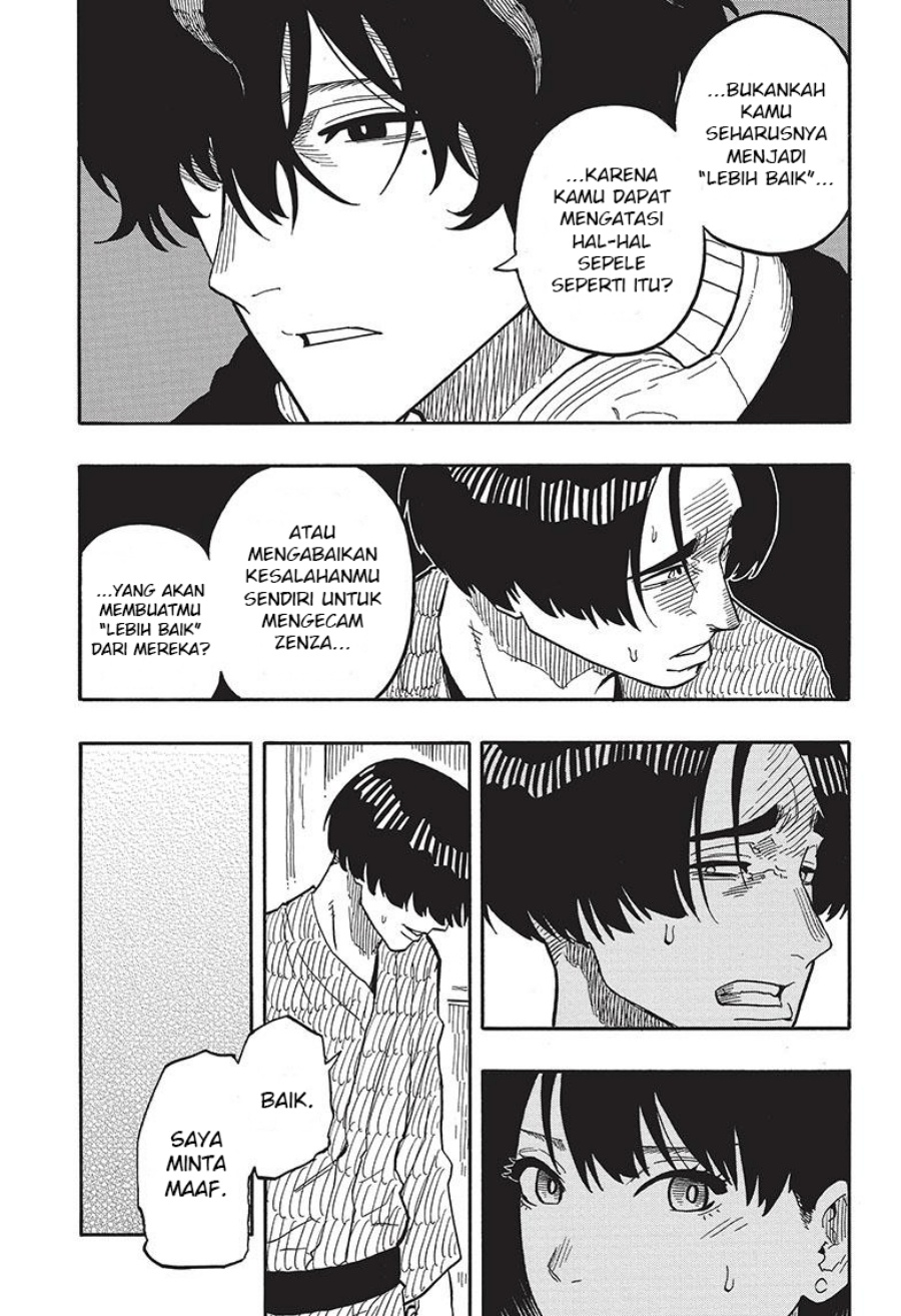 Akane Banashi chapter 36