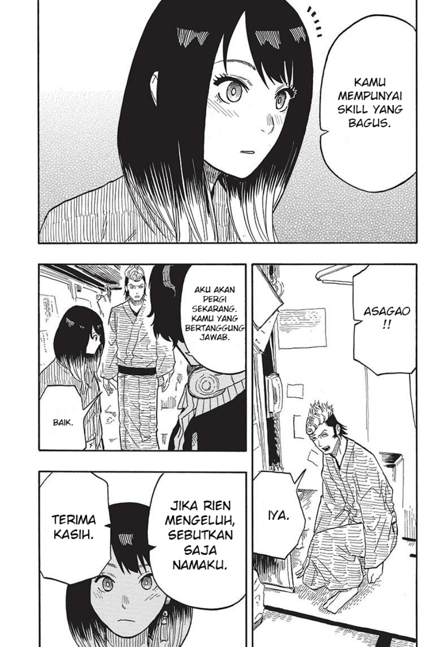 Akane Banashi chapter 36