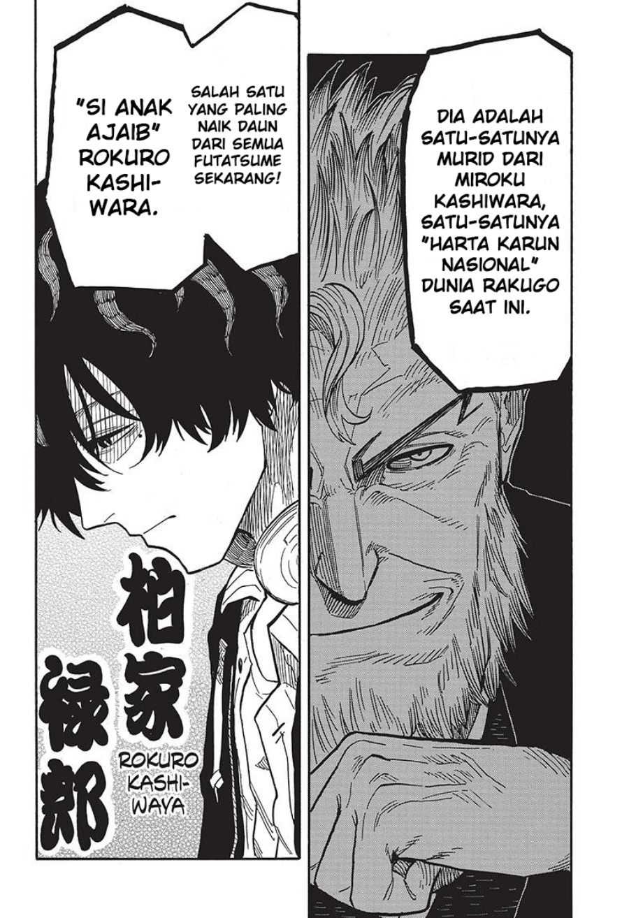 Akane Banashi chapter 36