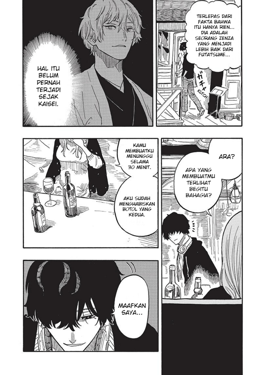 Akane Banashi chapter 36