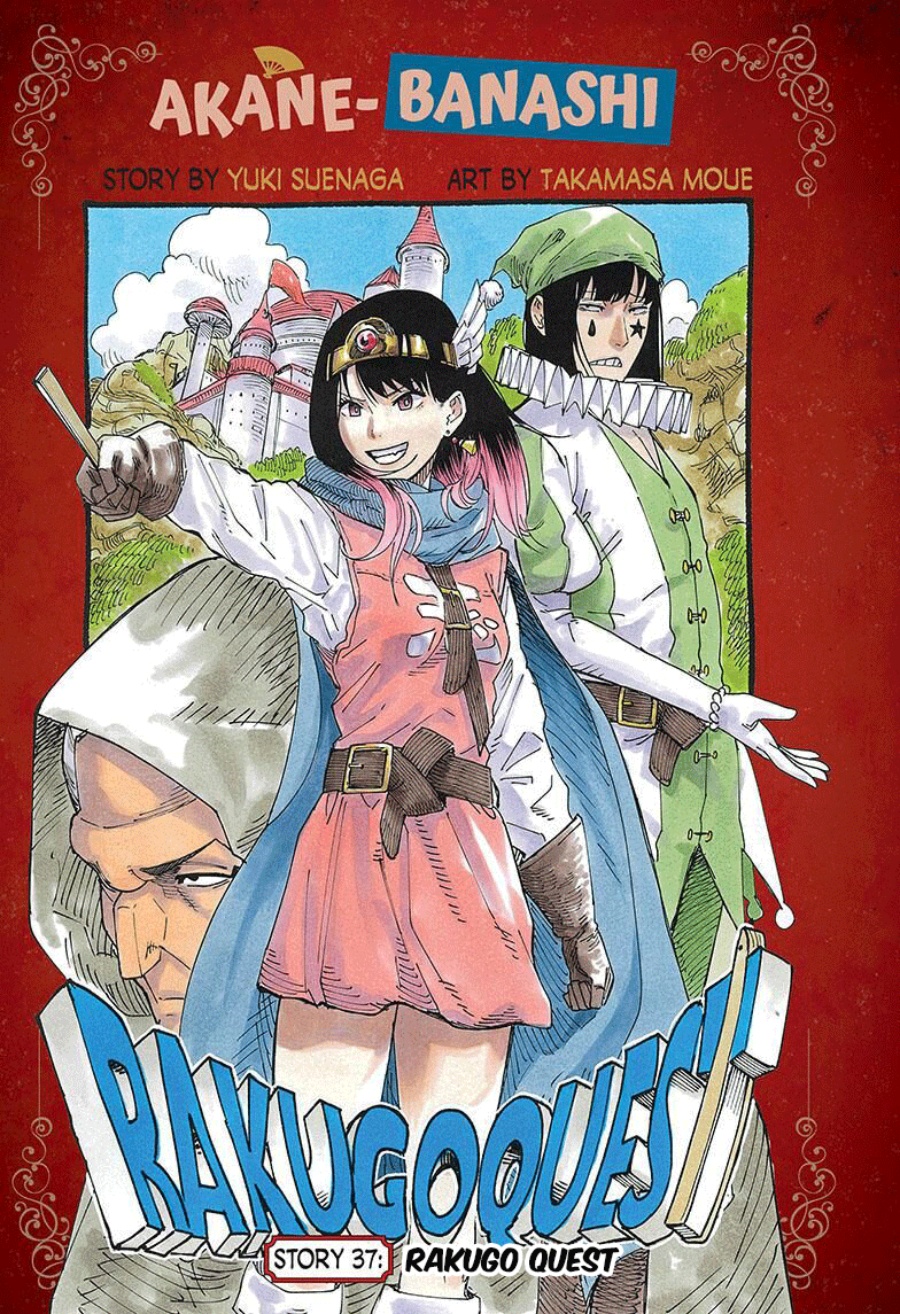 Akane Banashi chapter 37