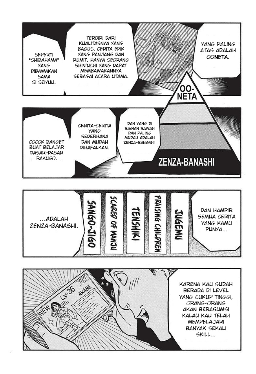Akane Banashi chapter 37