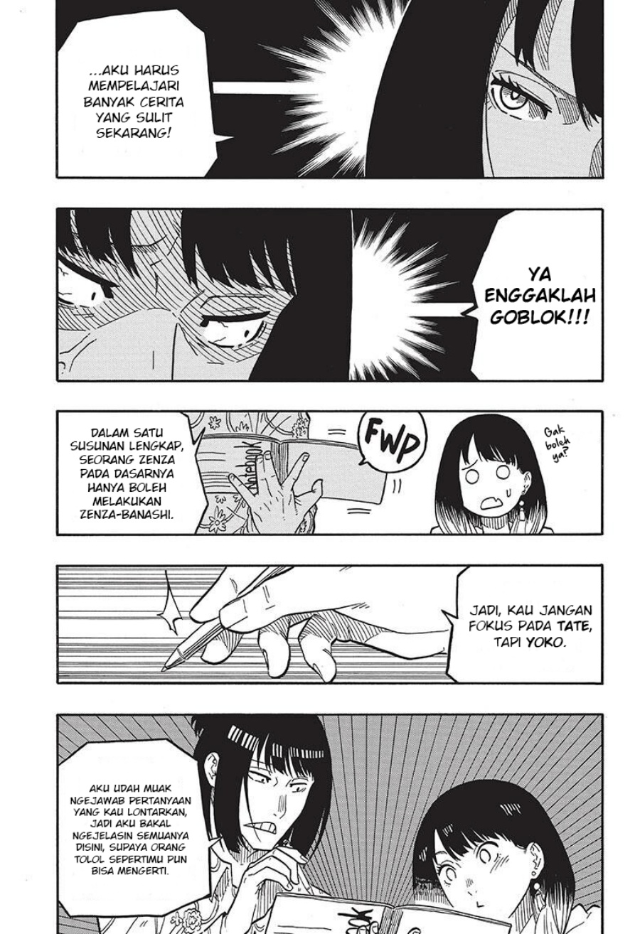 Akane Banashi chapter 37