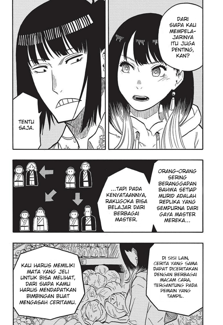 Akane Banashi chapter 37