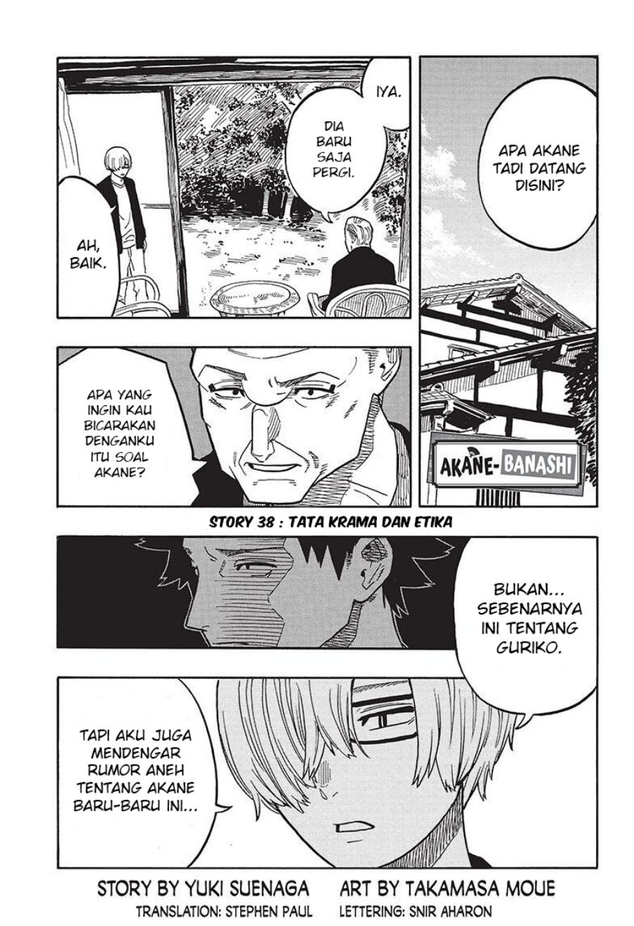 Akane Banashi chapter 38