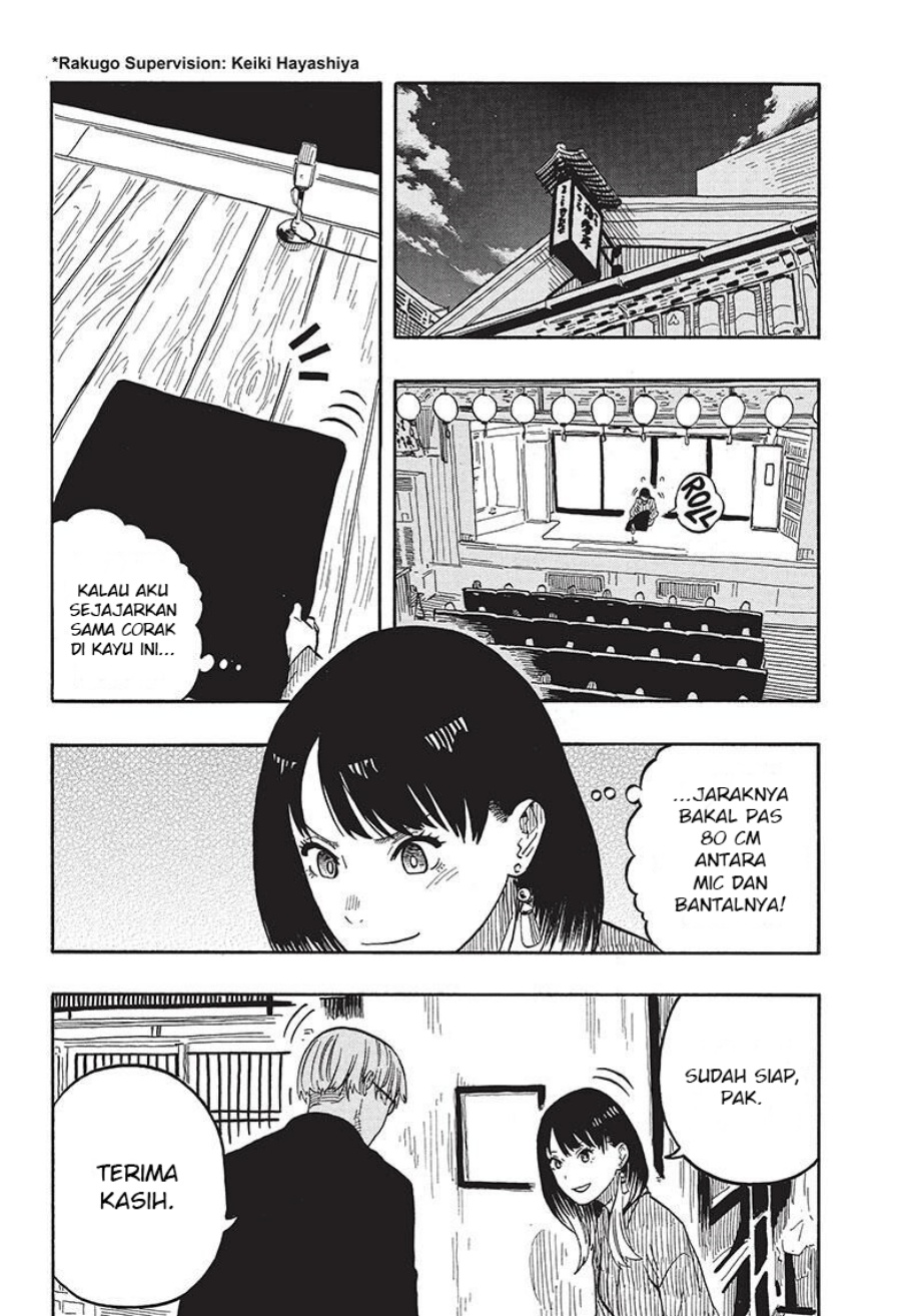Akane Banashi chapter 38
