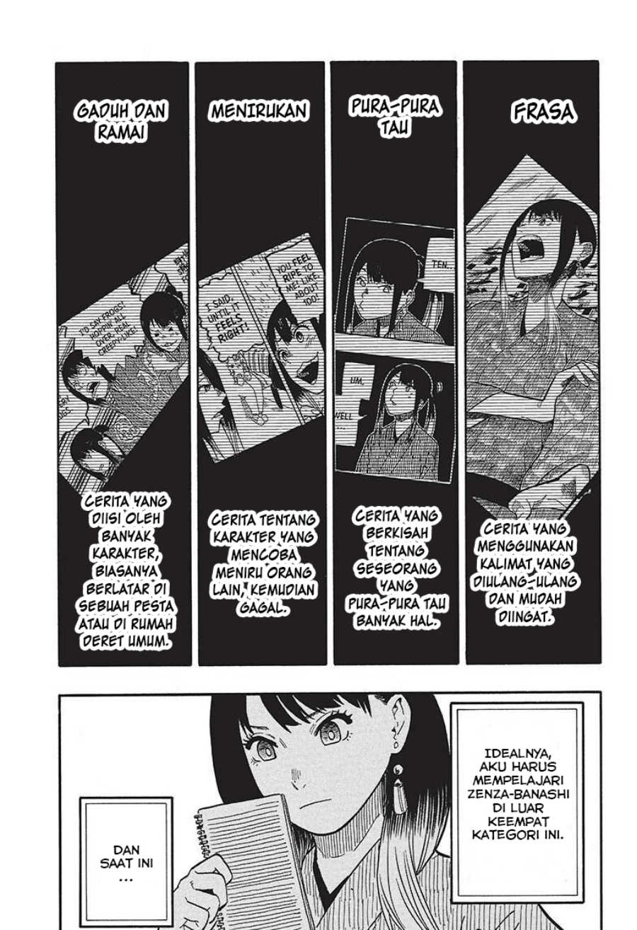 Akane Banashi chapter 38