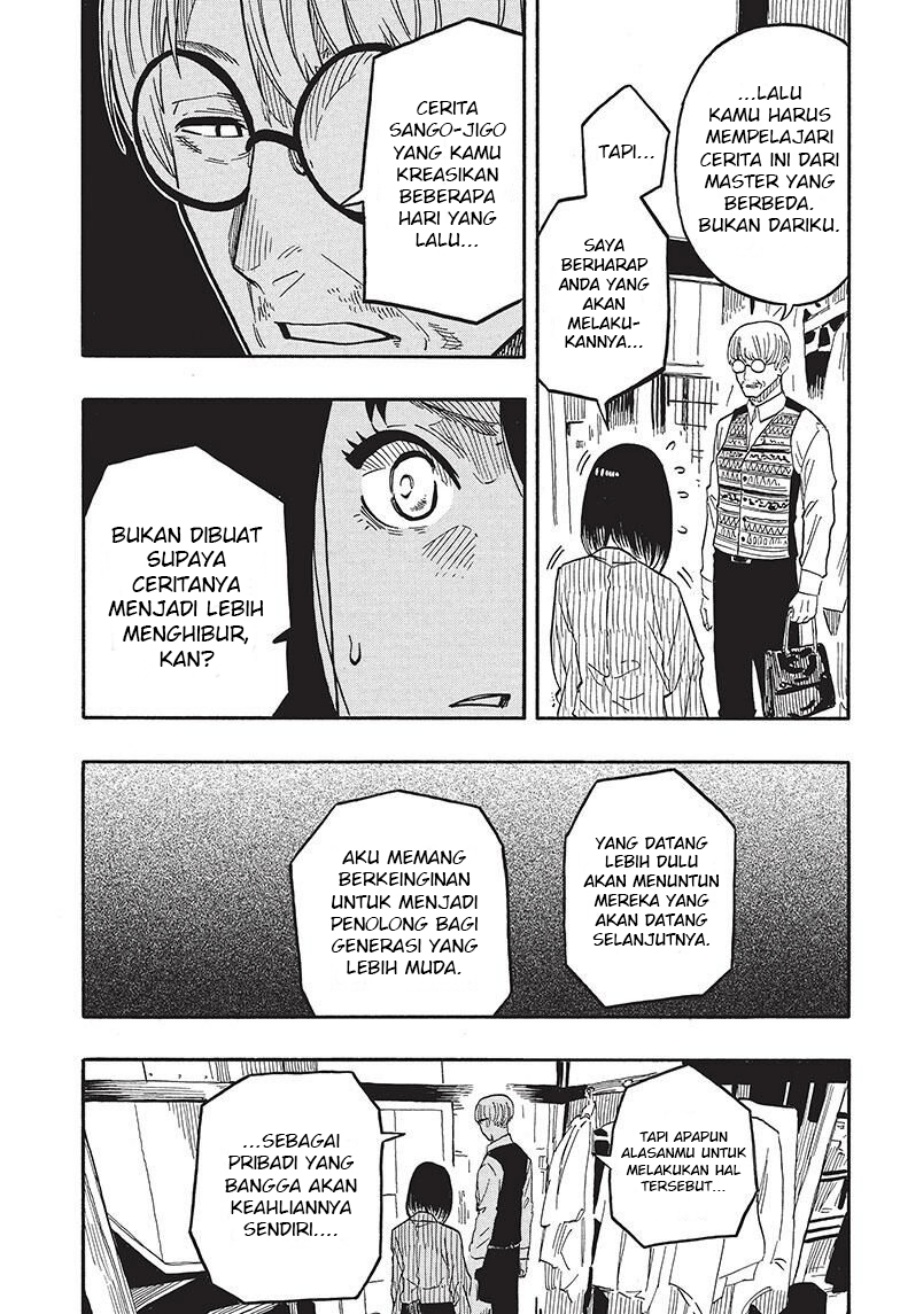Akane Banashi chapter 38