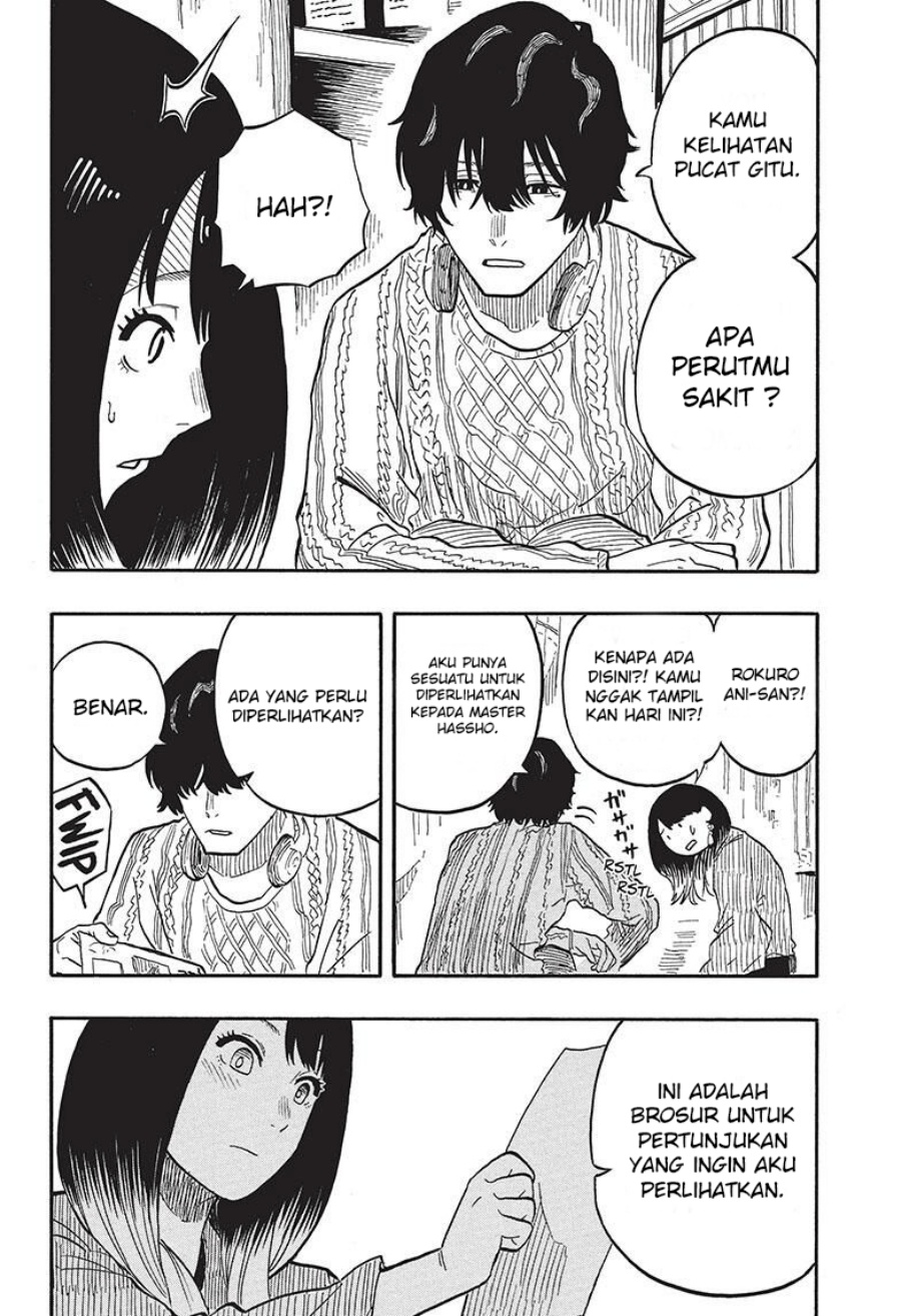 Akane Banashi chapter 38