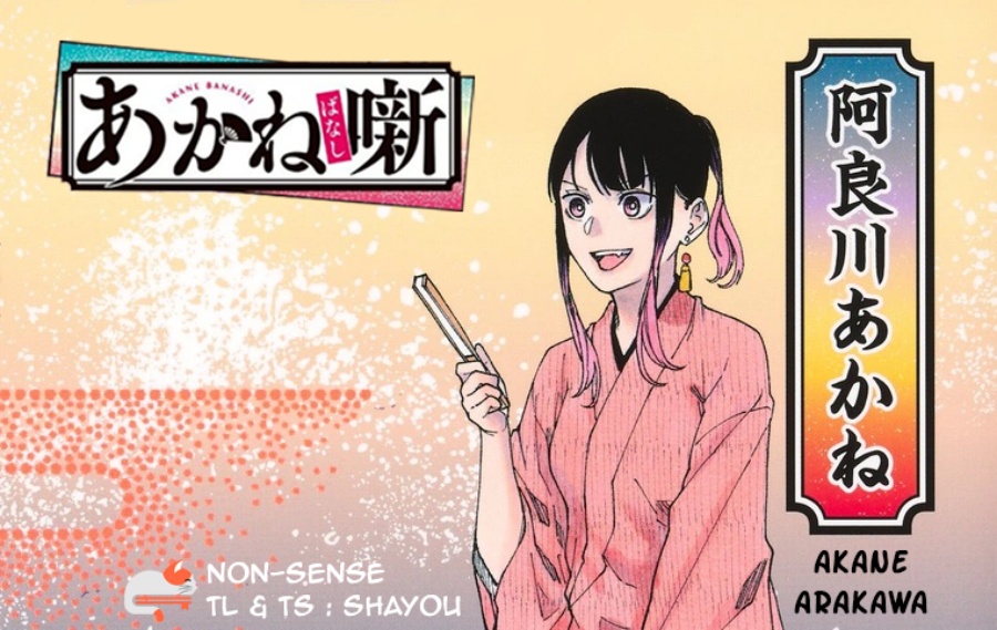 Akane Banashi chapter 41