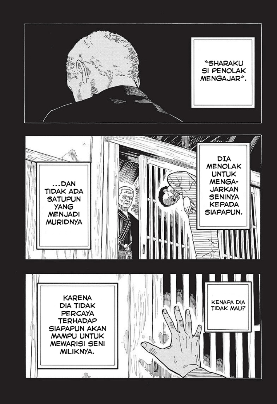 Akane Banashi chapter 41