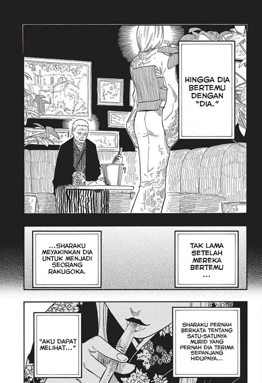 Akane Banashi chapter 41