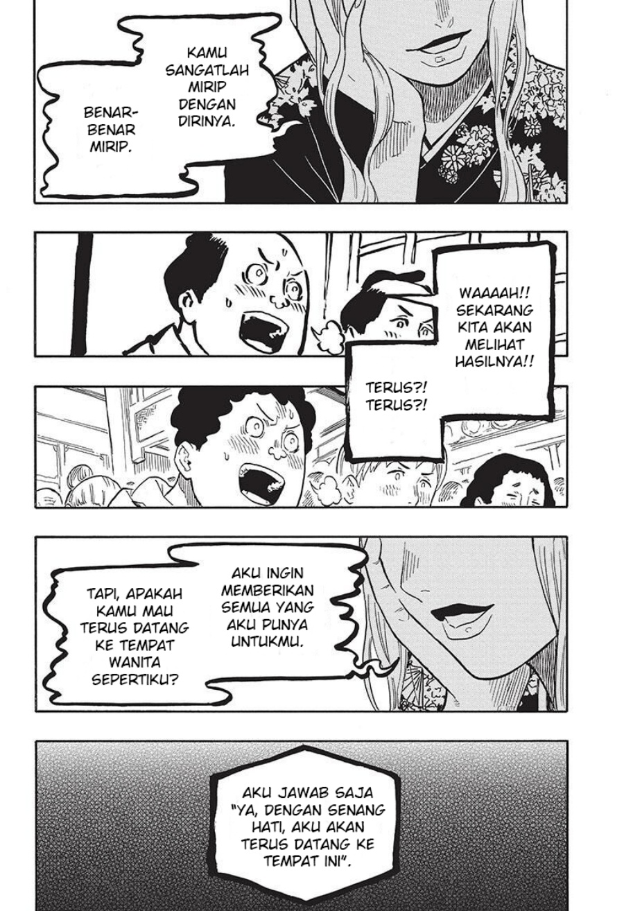 Akane Banashi chapter 41