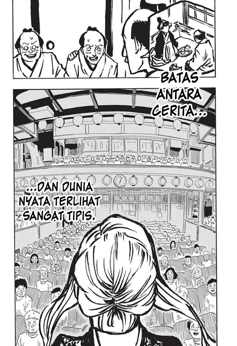 Akane Banashi chapter 41