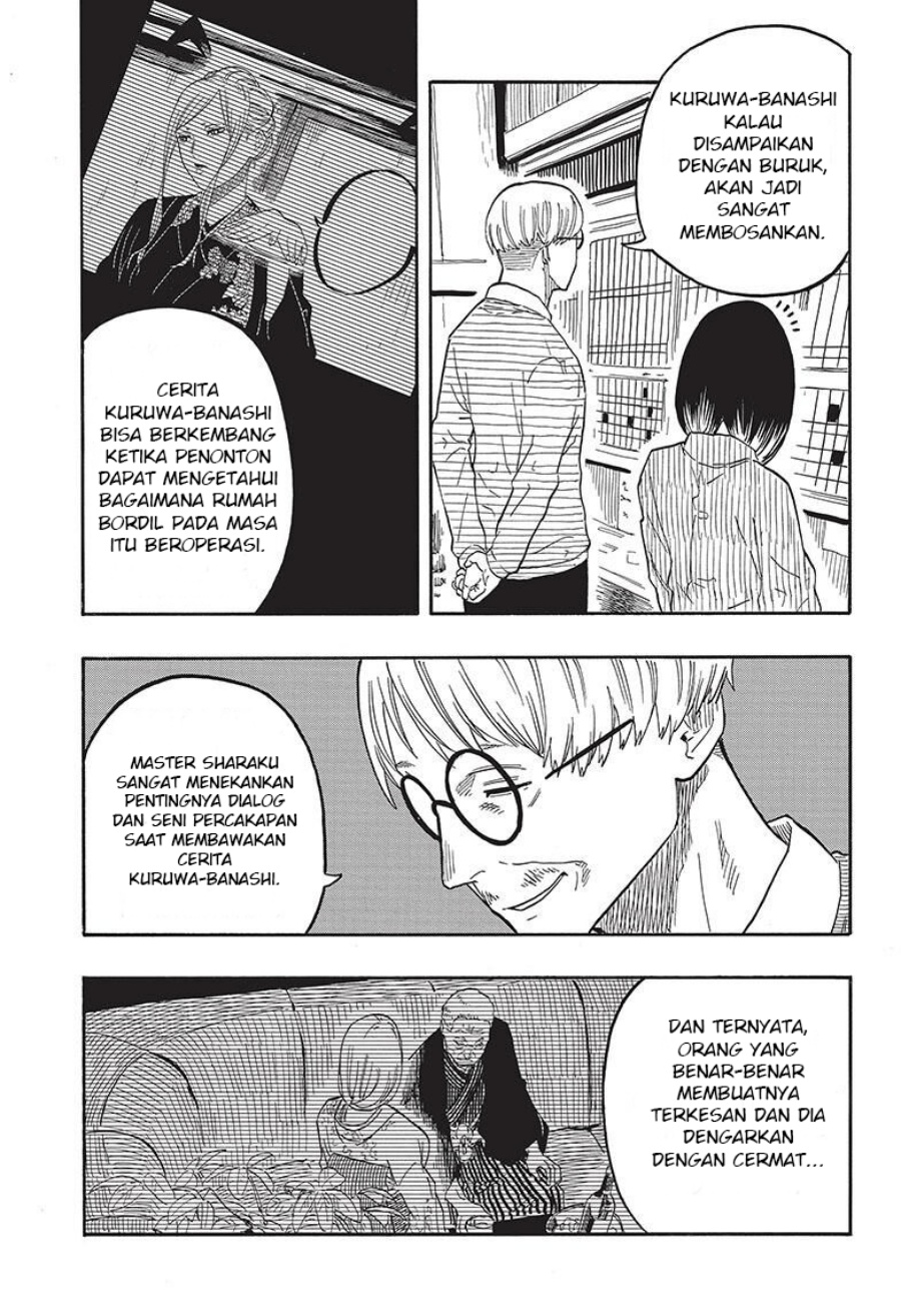 Akane Banashi chapter 41