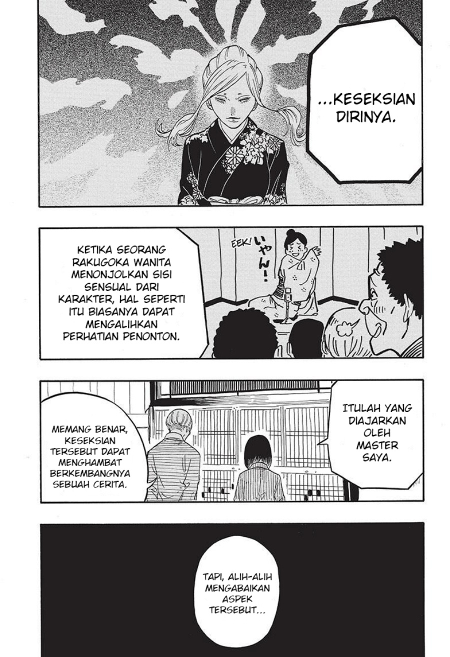 Akane Banashi chapter 41