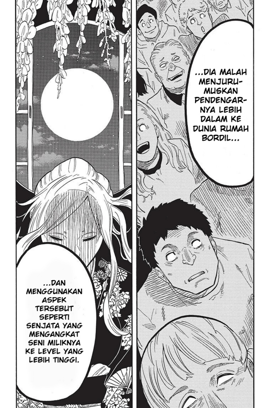 Akane Banashi chapter 41