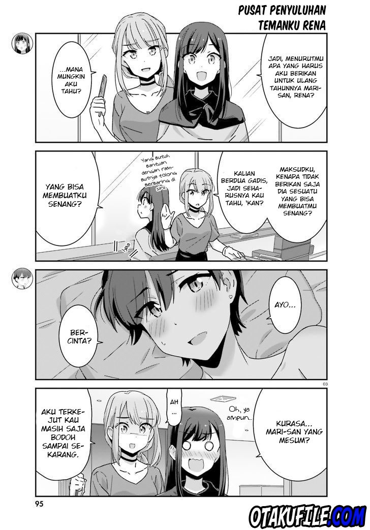 Akarui Kioku Soushitsu (Cheerful Amnesia) chapter 15