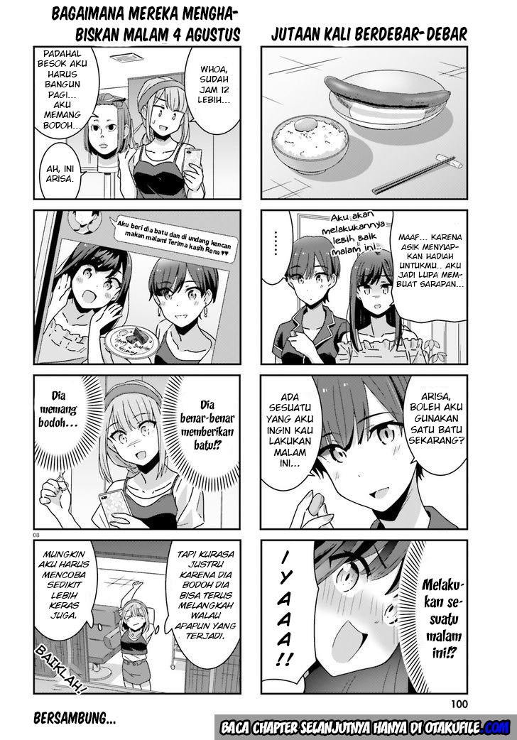 Akarui Kioku Soushitsu (Cheerful Amnesia) chapter 15