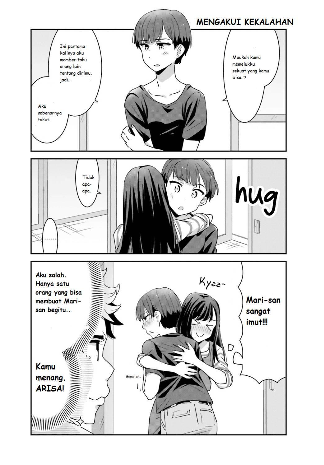 Akarui Kioku Soushitsu (Cheerful Amnesia) chapter 2