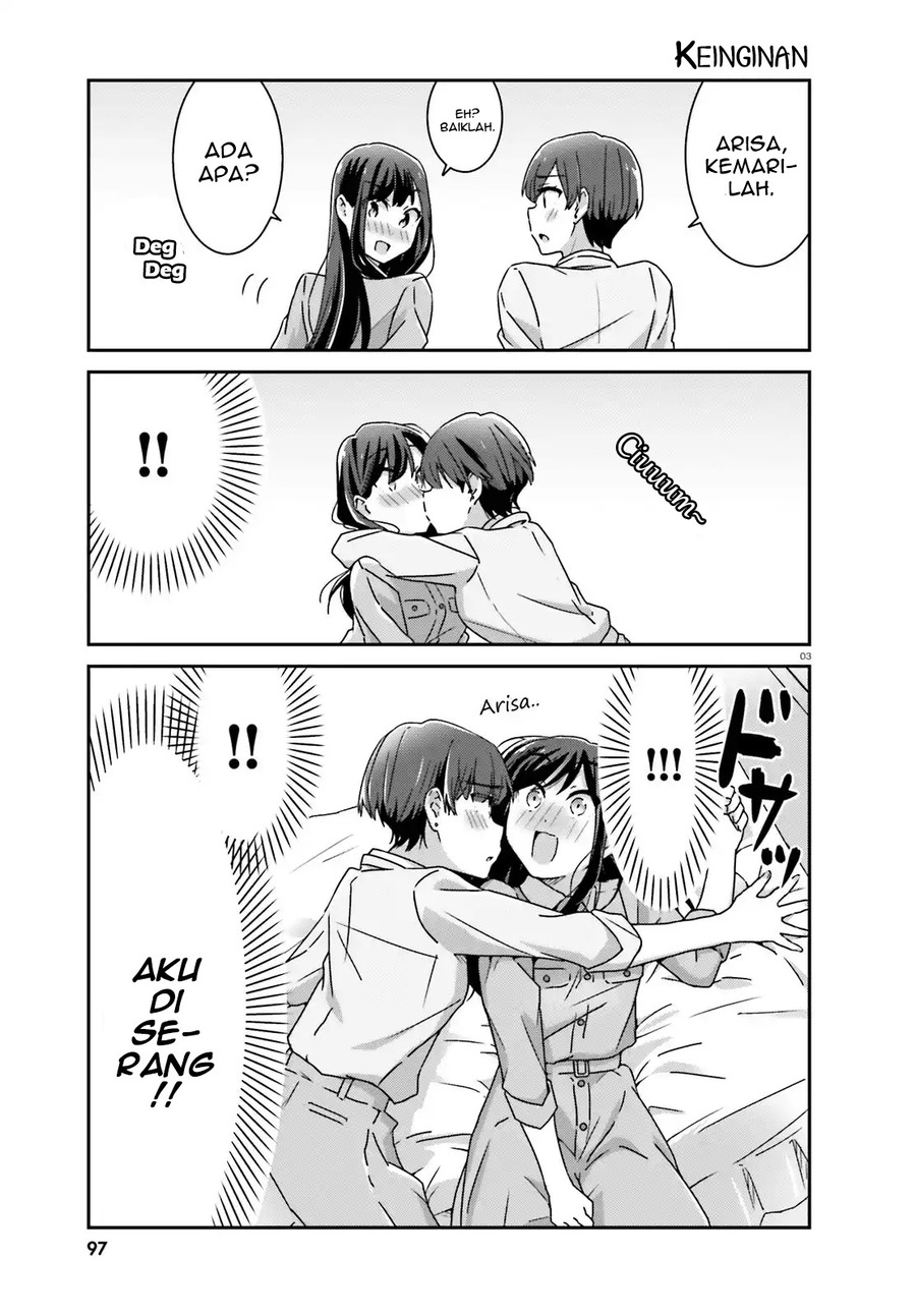 Akarui Kioku Soushitsu Chapter 26 Bahasa Indonesia