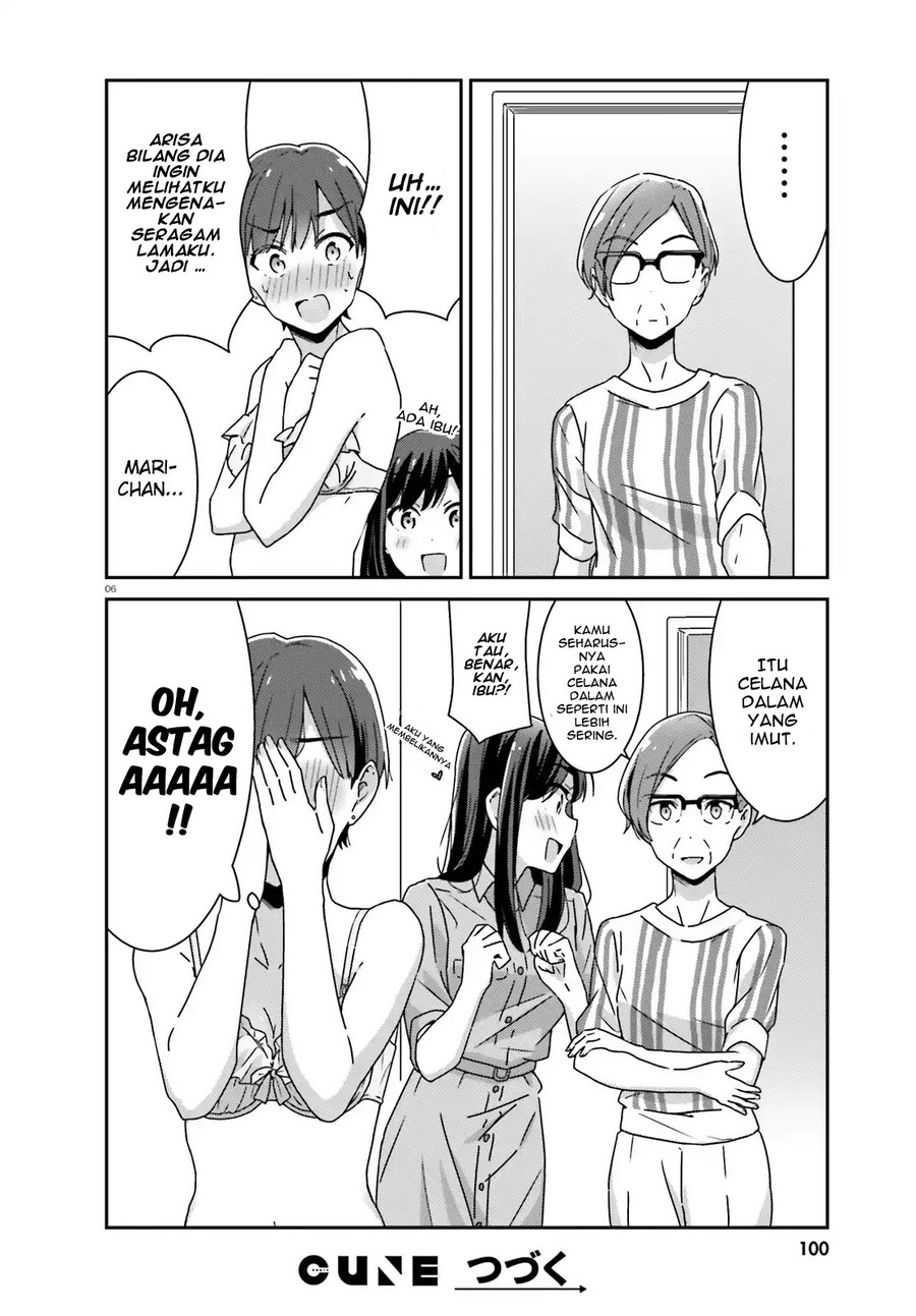 Akarui Kioku Soushitsu Chapter 26 Bahasa Indonesia