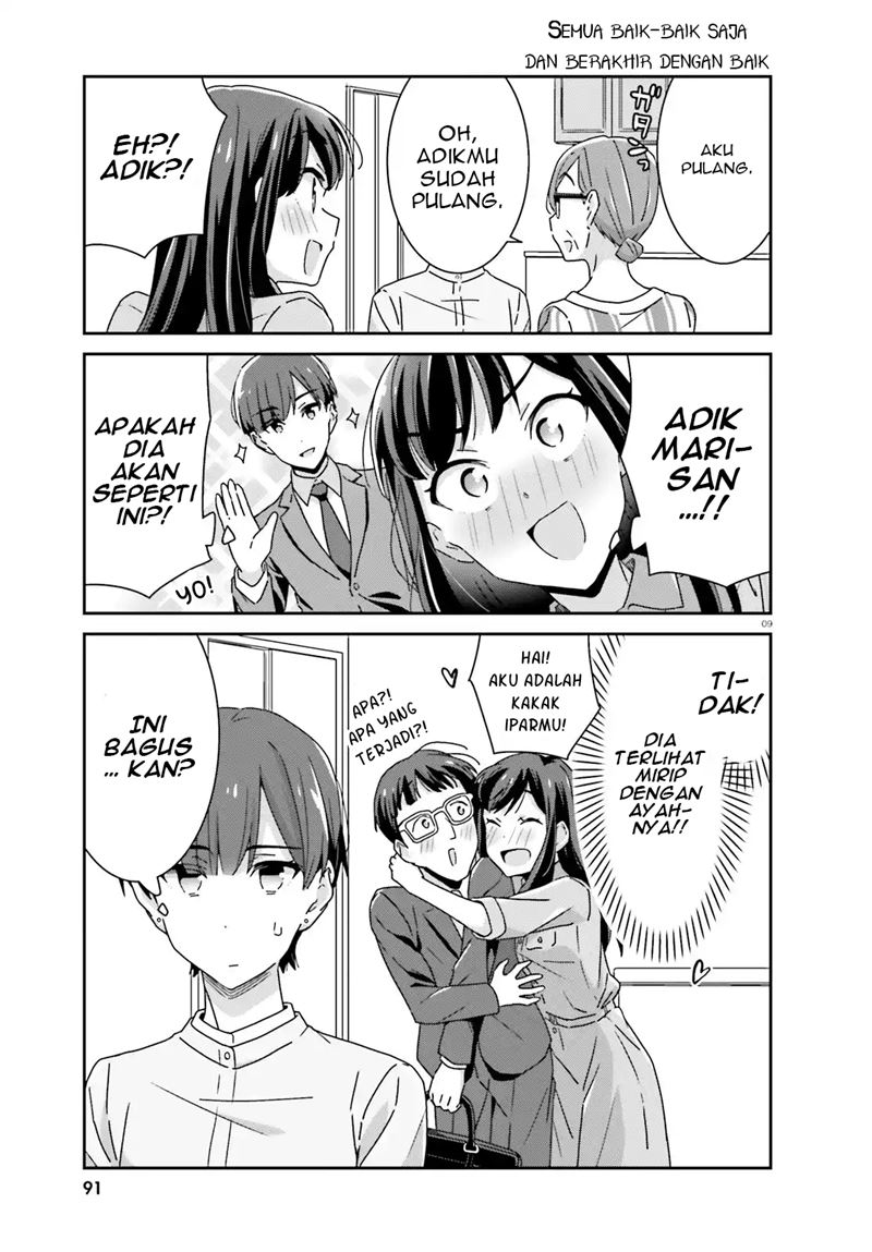Akarui Kioku Soushitsu (Cheerful Amnesia) chapter 27