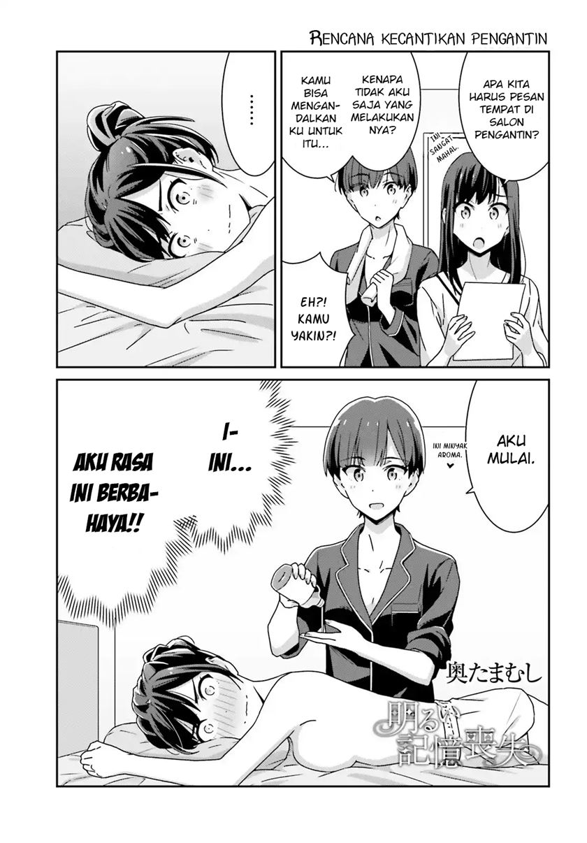 Akarui Kioku Soushitsu Chapter 28 Bahasa Indonesia