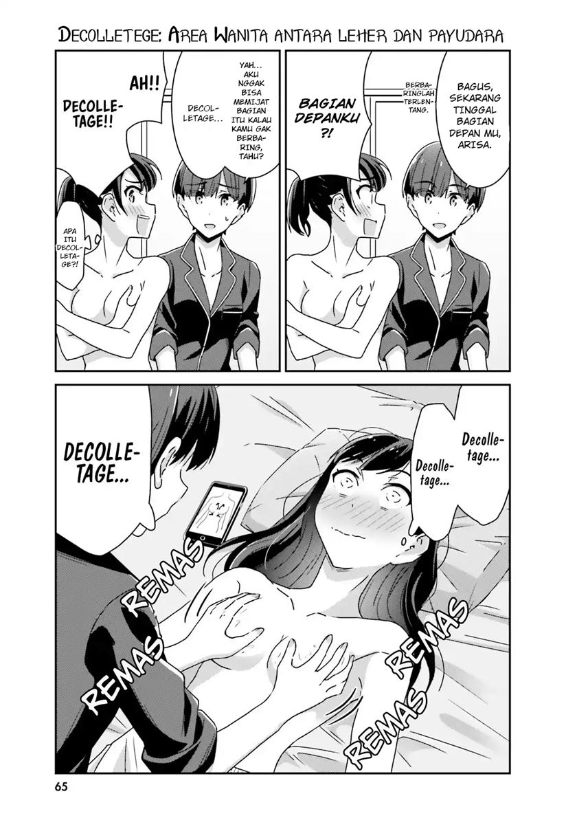 Akarui Kioku Soushitsu Chapter 28 Bahasa Indonesia