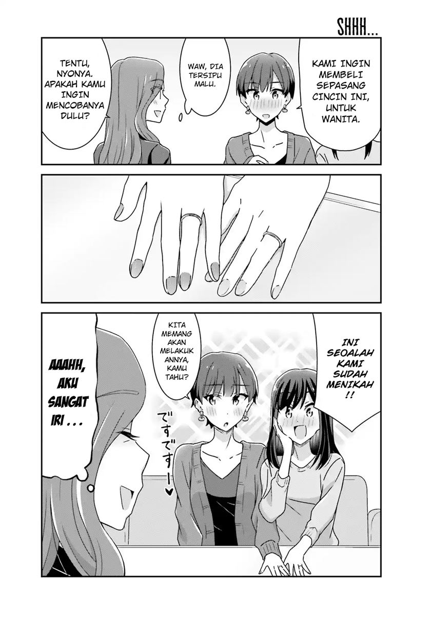 Akarui Kioku Soushitsu Chapter 29 Bahasa Indonesia