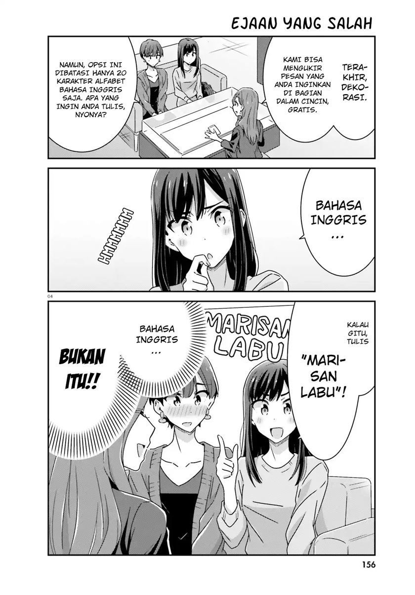 Akarui Kioku Soushitsu Chapter 29 Bahasa Indonesia