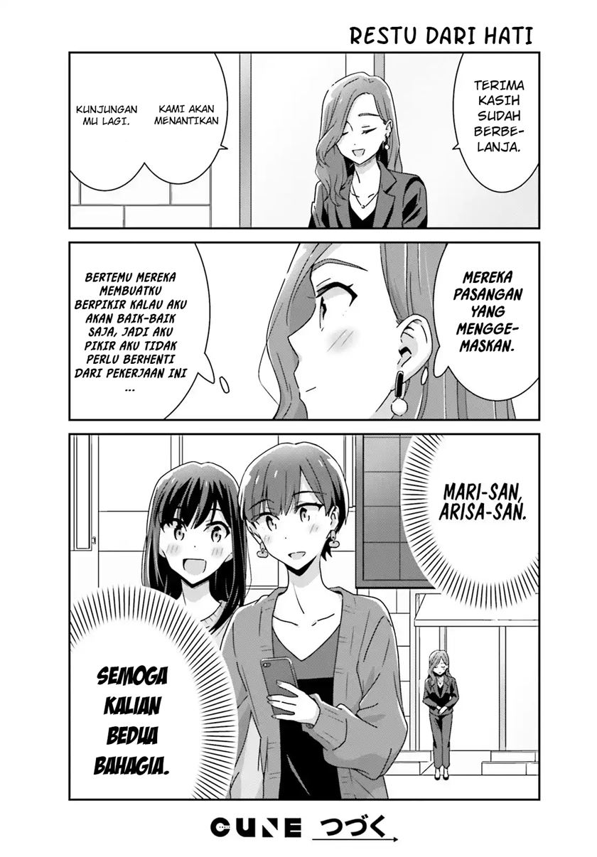 Akarui Kioku Soushitsu Chapter 29 Bahasa Indonesia