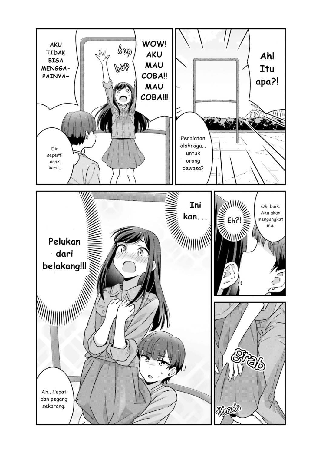Akarui Kioku Soushitsu (Cheerful Amnesia) chapter 3