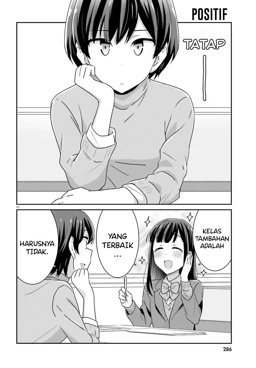 Akarui Kioku Soushitsu (Cheerful Amnesia) chapter 34