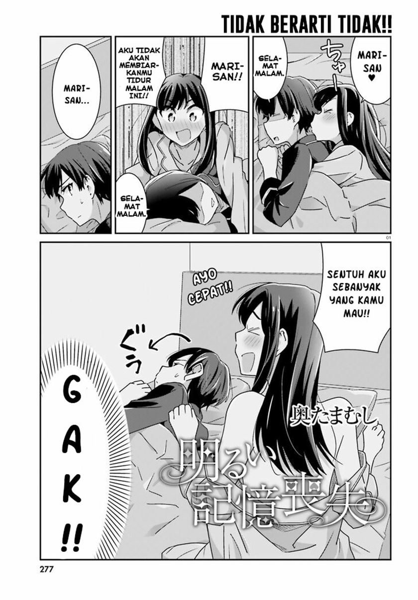 Akarui Kioku Soushitsu Chapter 39 Bahasa Indonesia