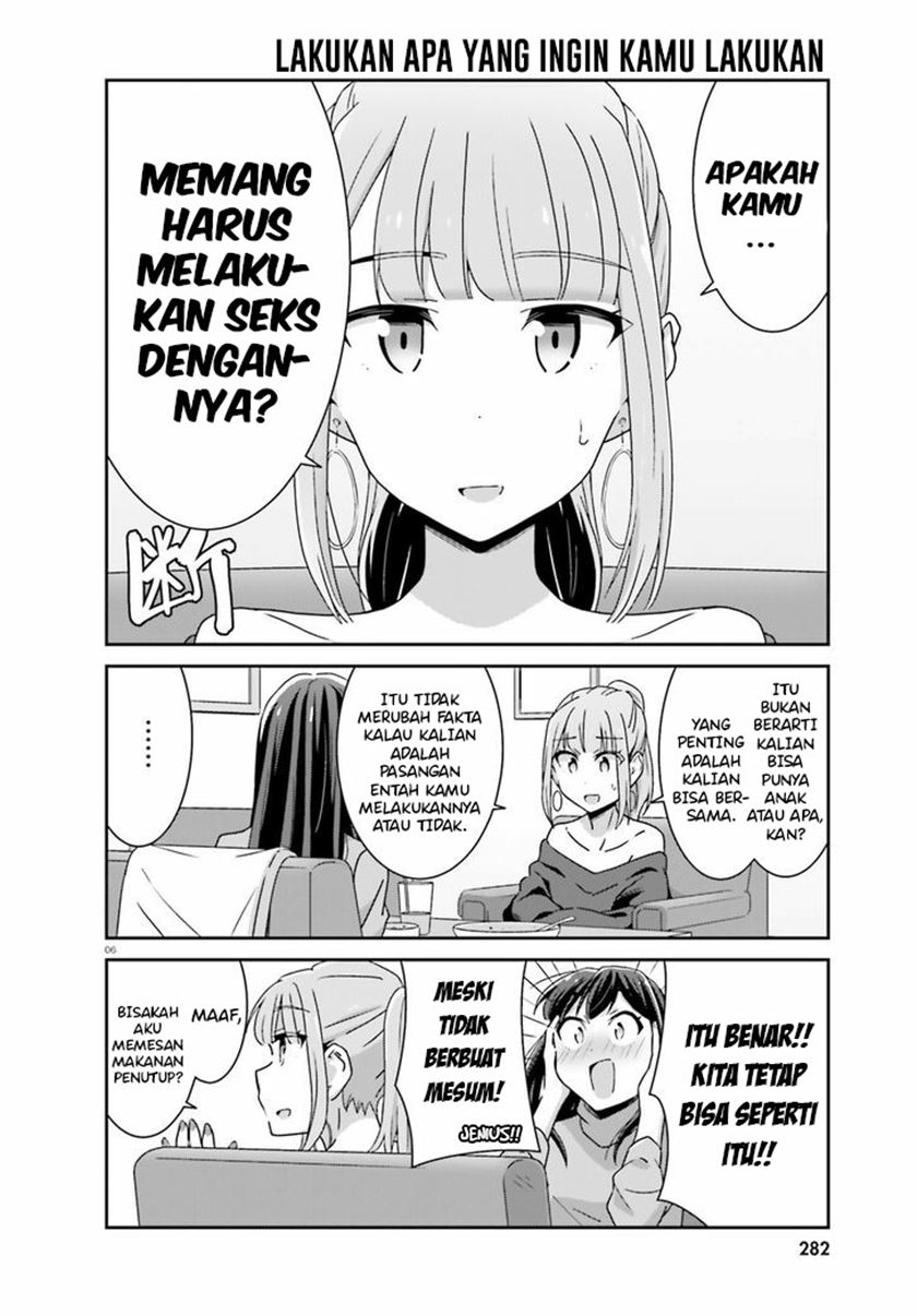 Akarui Kioku Soushitsu Chapter 39 Bahasa Indonesia