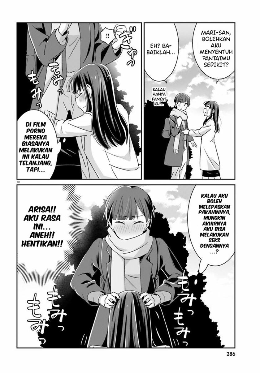 Akarui Kioku Soushitsu Chapter 39 Bahasa Indonesia