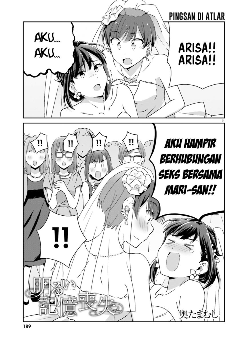 Akarui Kioku Soushitsu Chapter 42 Bahasa Indonesia
