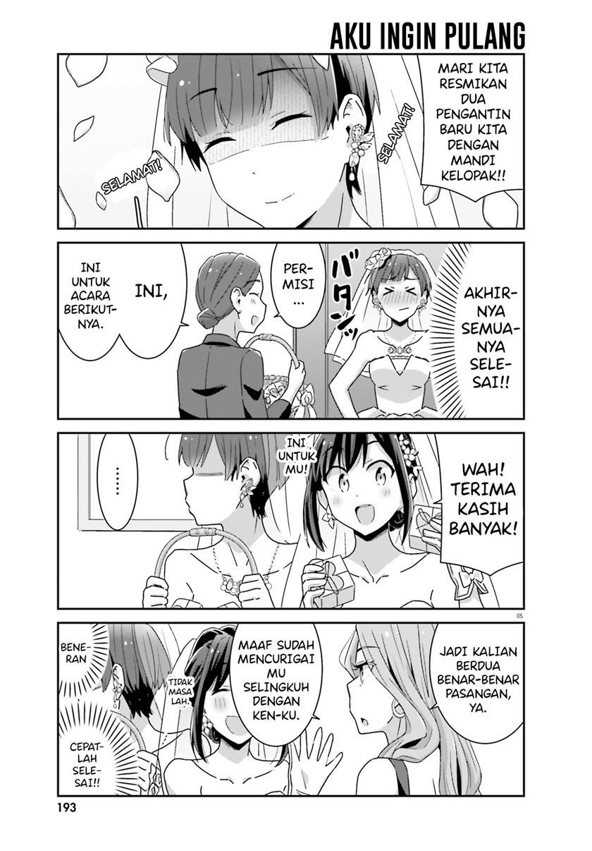 Akarui Kioku Soushitsu Chapter 42 Bahasa Indonesia