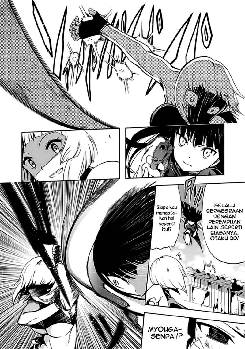 Akarui Sekai Keikaku chapter 13