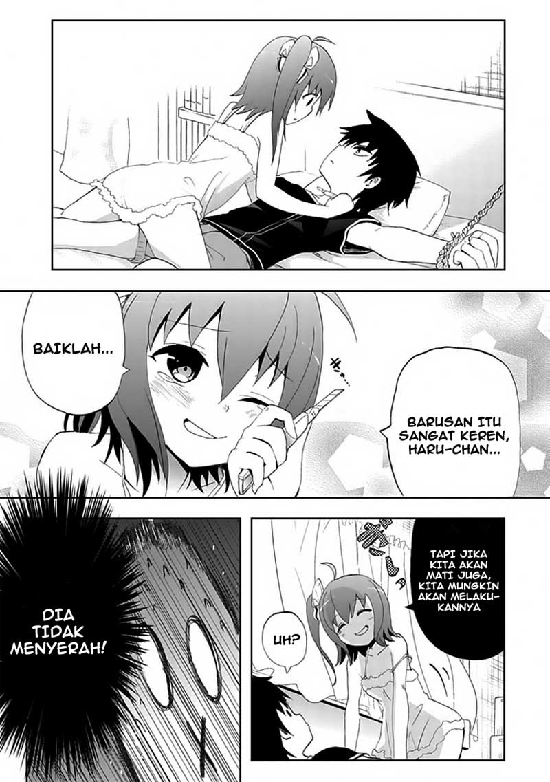 Akarui Sekai Keikaku chapter 2
