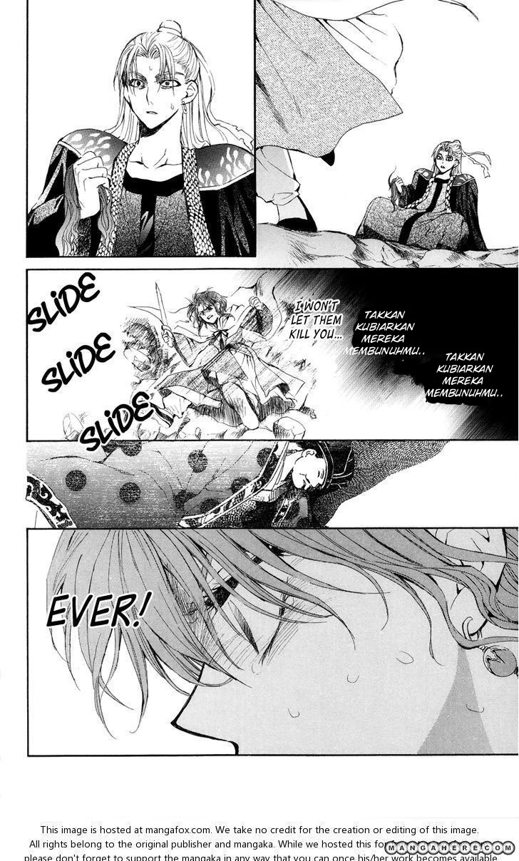 Akatsuki no Yona Chapter 10