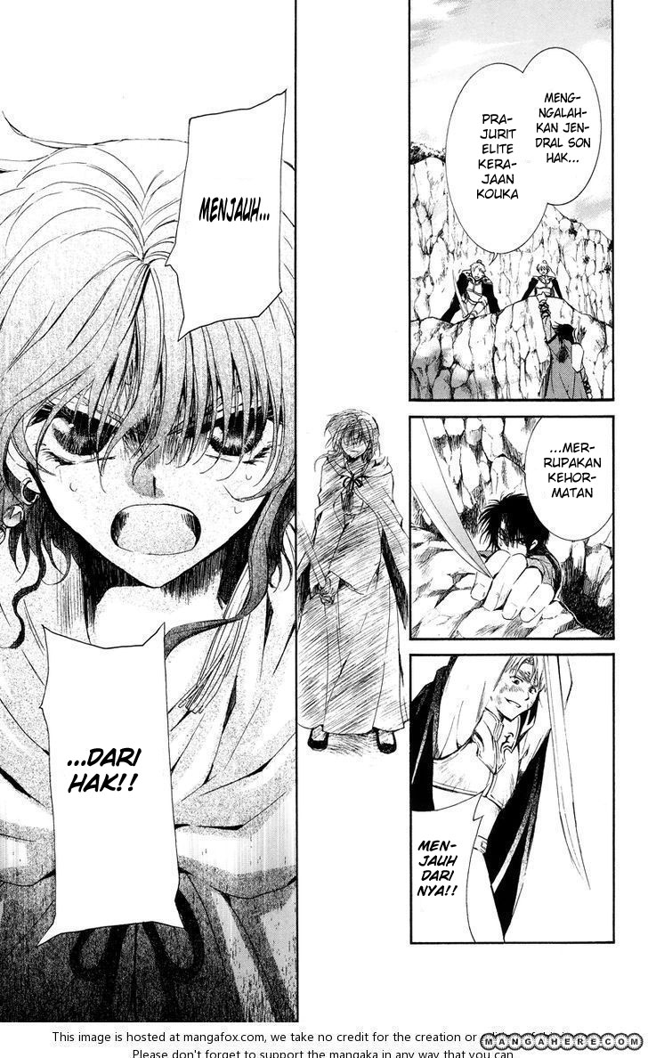Akatsuki no Yona Chapter 10