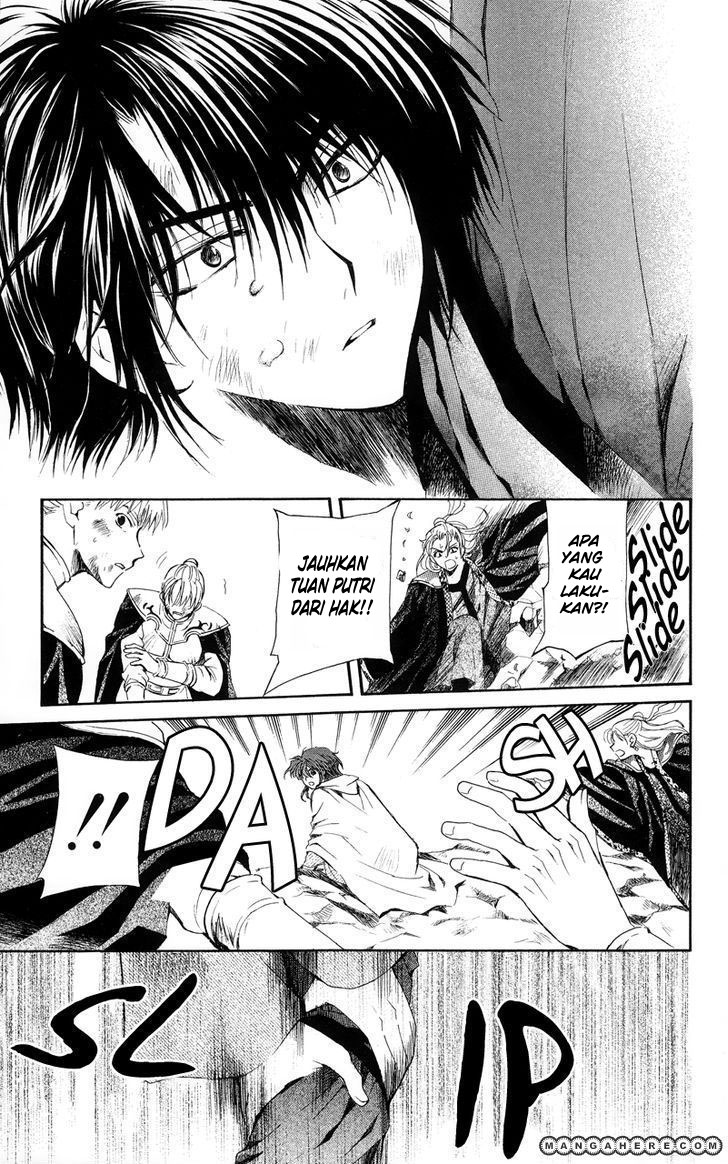 Akatsuki no Yona Chapter 10