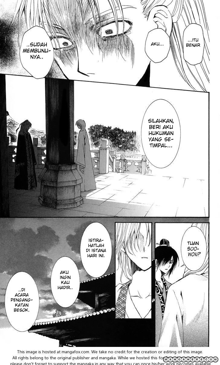 Akatsuki no Yona Chapter 10
