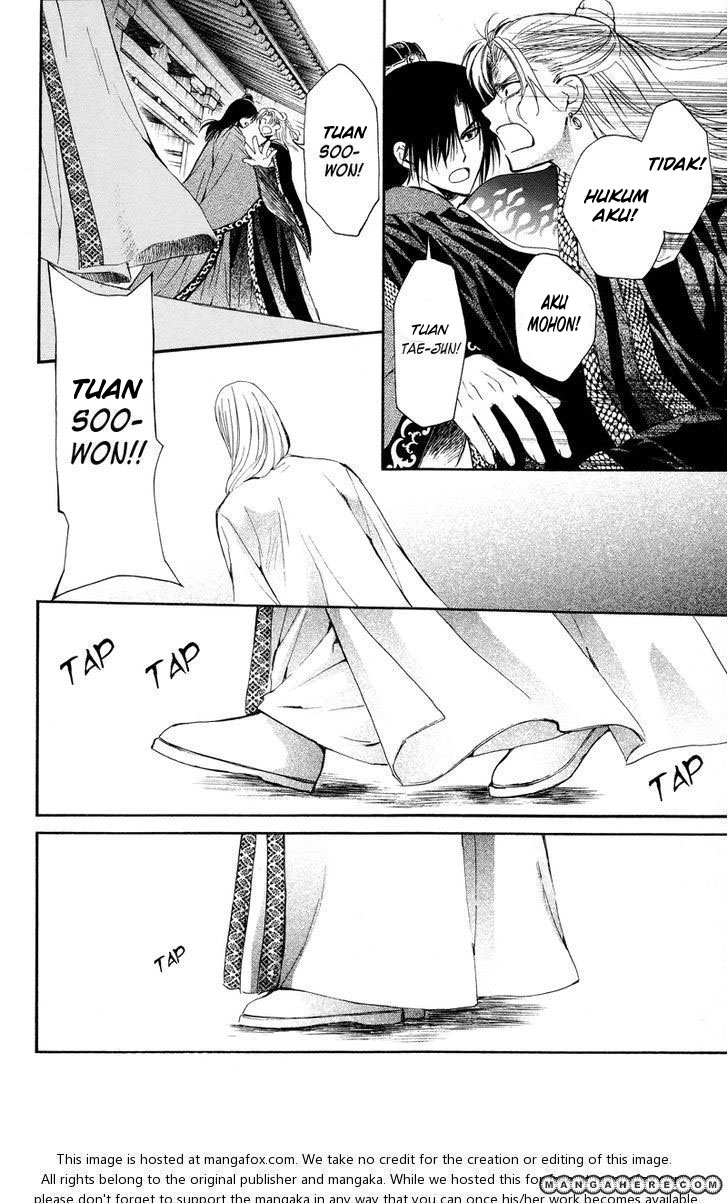 Akatsuki no Yona Chapter 10