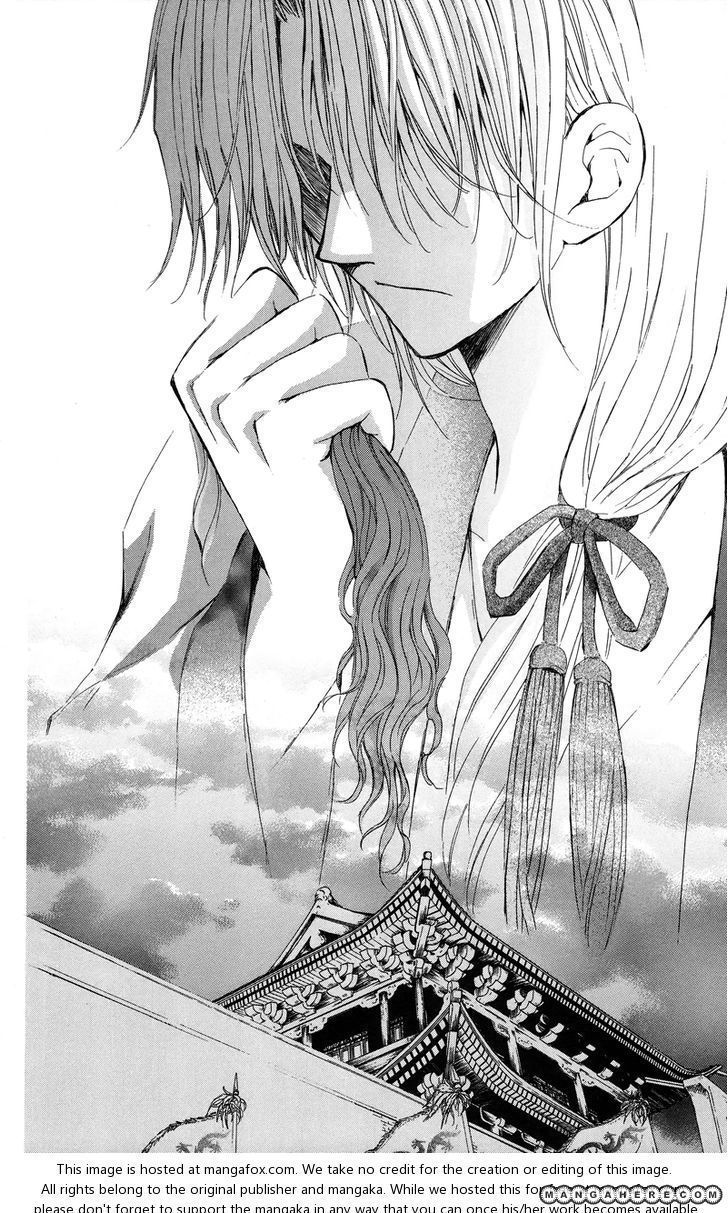 Akatsuki no Yona Chapter 10