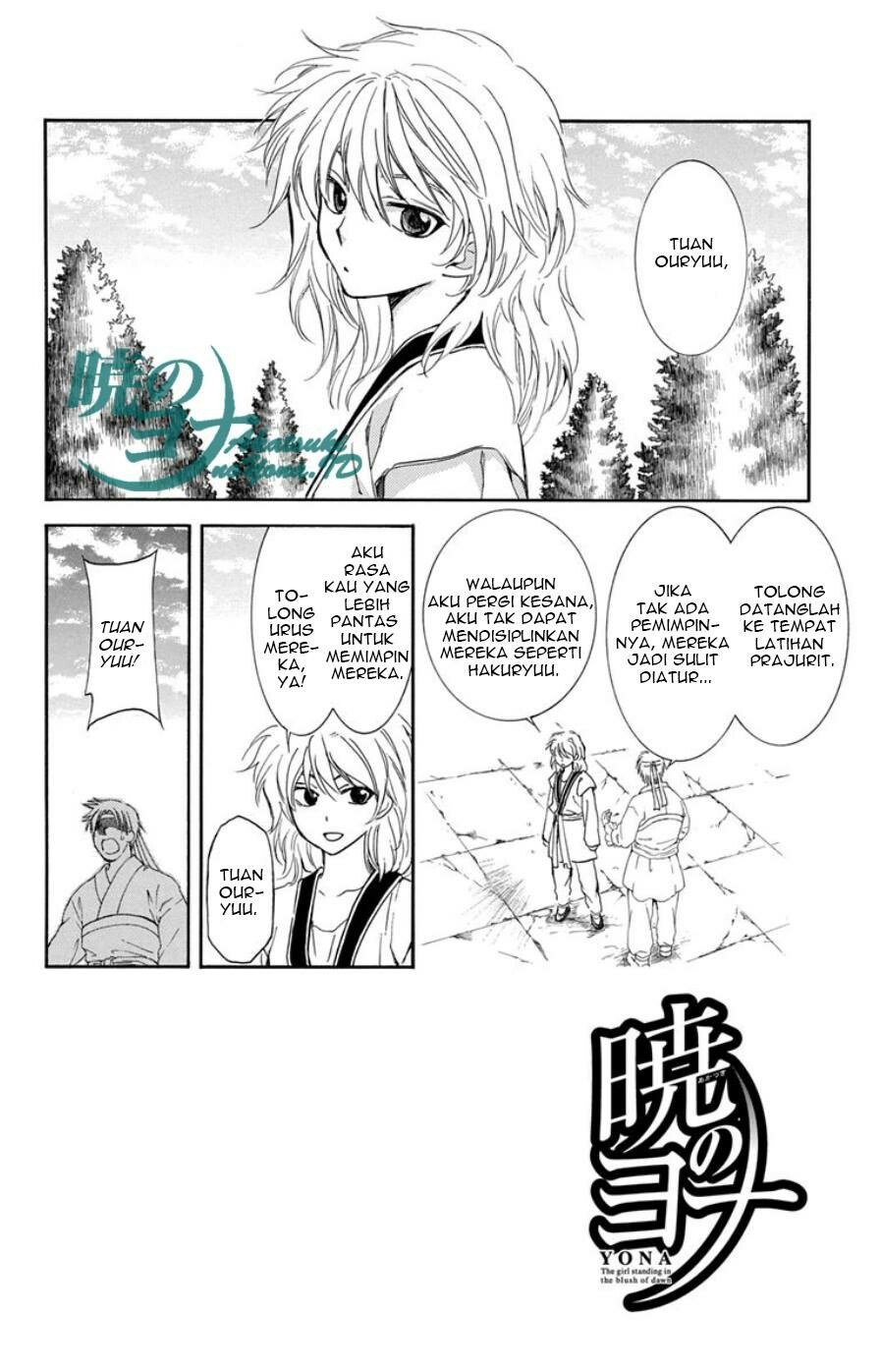 Akatsuki no Yona Chapter 102 Bahasa Indonesia