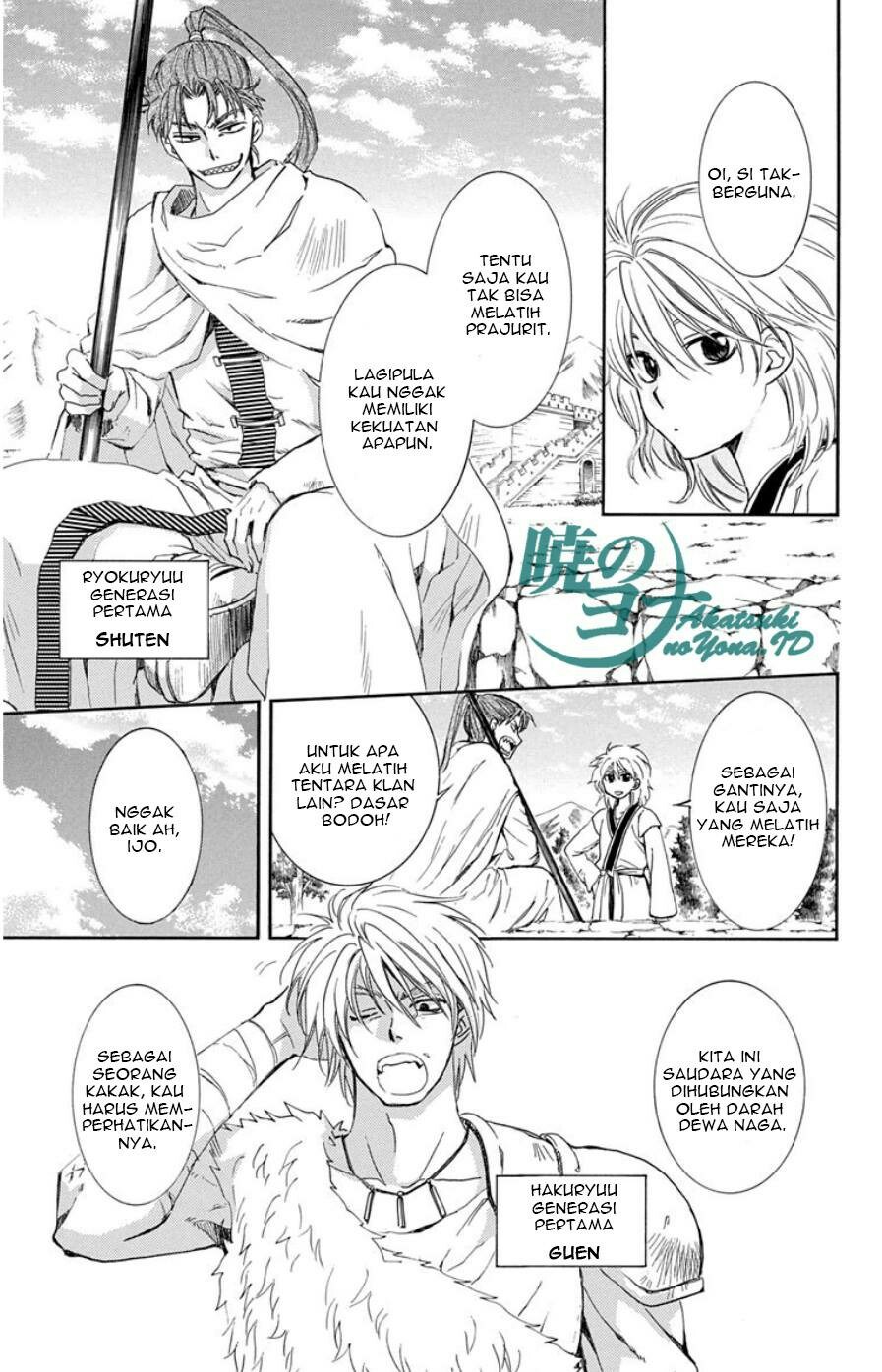 Akatsuki no Yona Chapter 102 Bahasa Indonesia